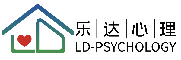 周巷心理咨询